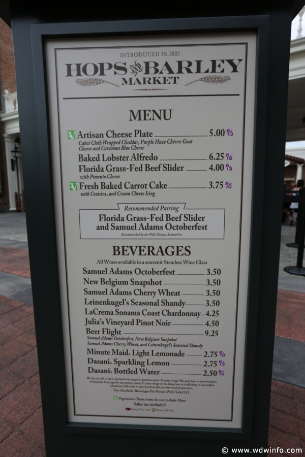 Epcot-Food-Wine-Festival-1012