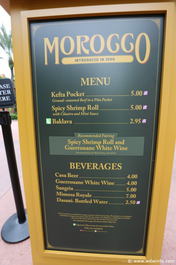 Epcot-Food-Wine-Festival-1111