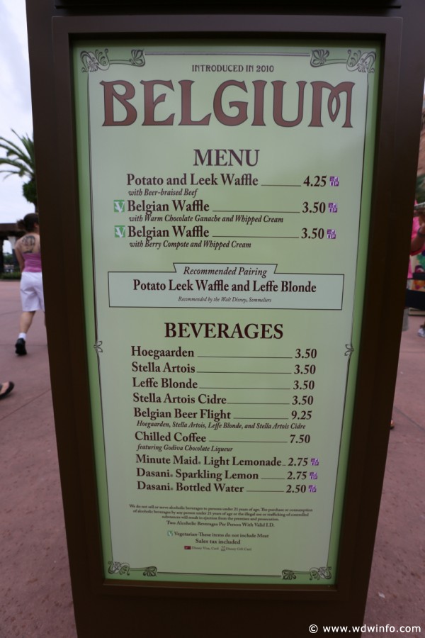 Epcot-Food-Wine-Festival-1131