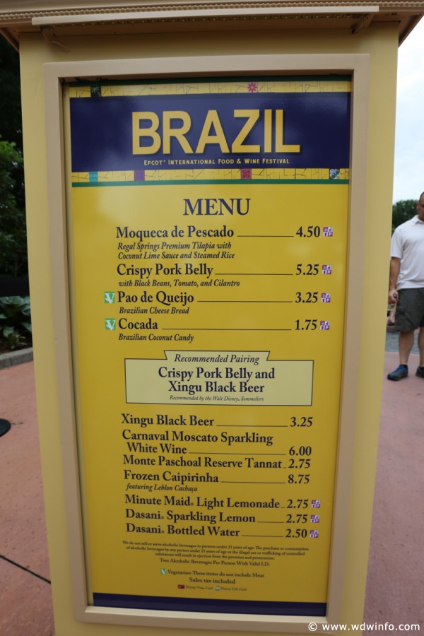 Epcot-Food-Wine-Festival-1151