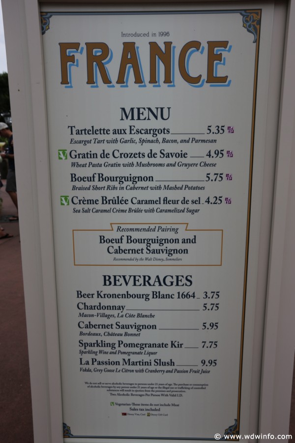 Epcot-Food-Wine-Festival-1191