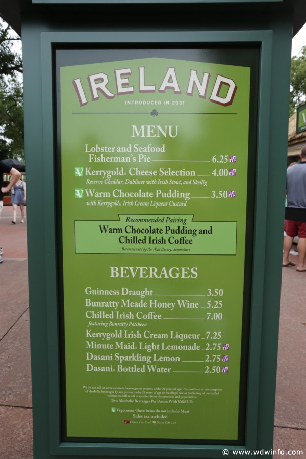 Epcot-Food-Wine-Festival-125