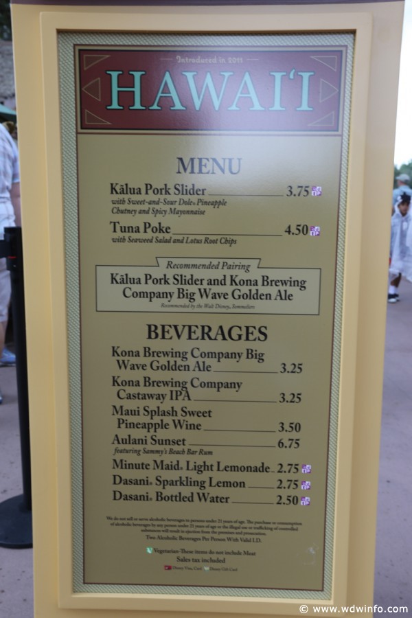 Epcot-Food-Wine-Festival-140