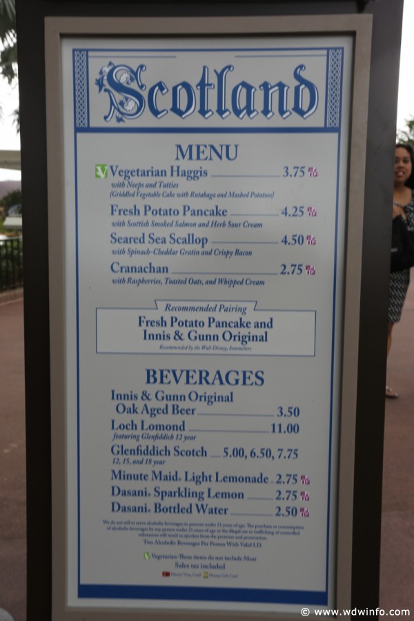 Epcot-Food-Wine-Festival-143