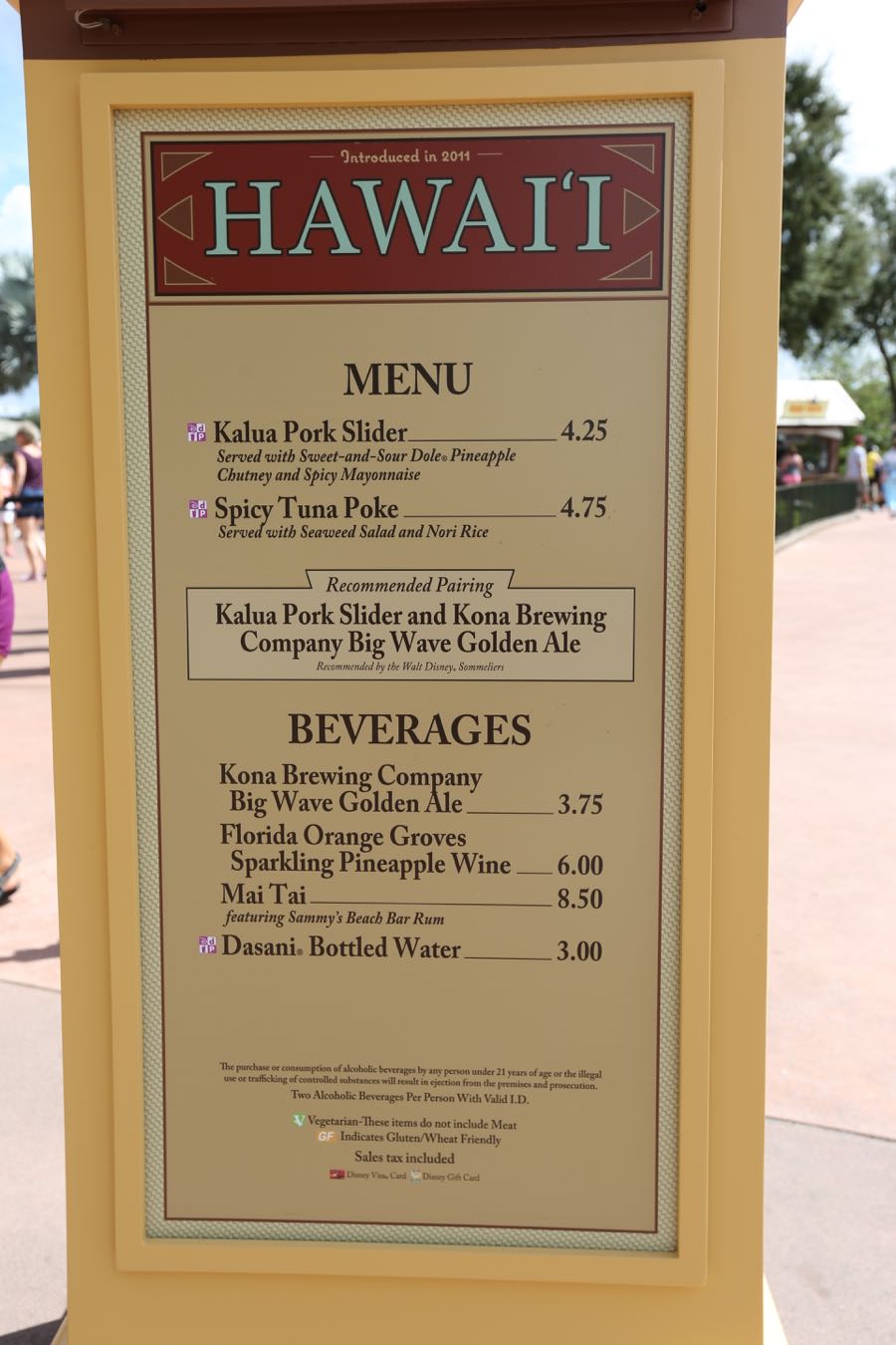 Epcot-food-wine-festival-2016-019