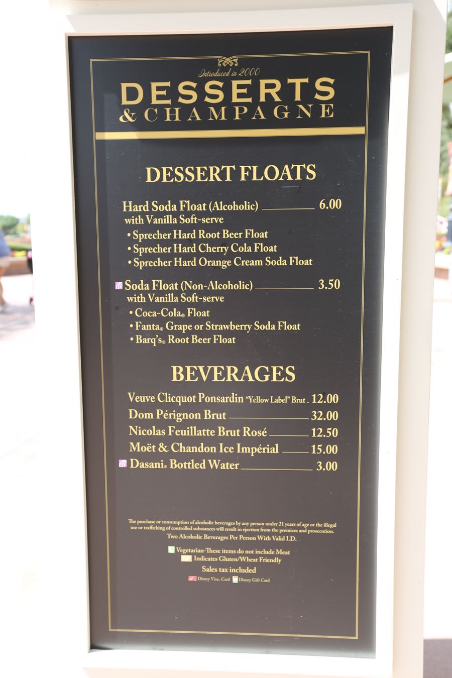 Epcot-food-wine-festival-2016-023