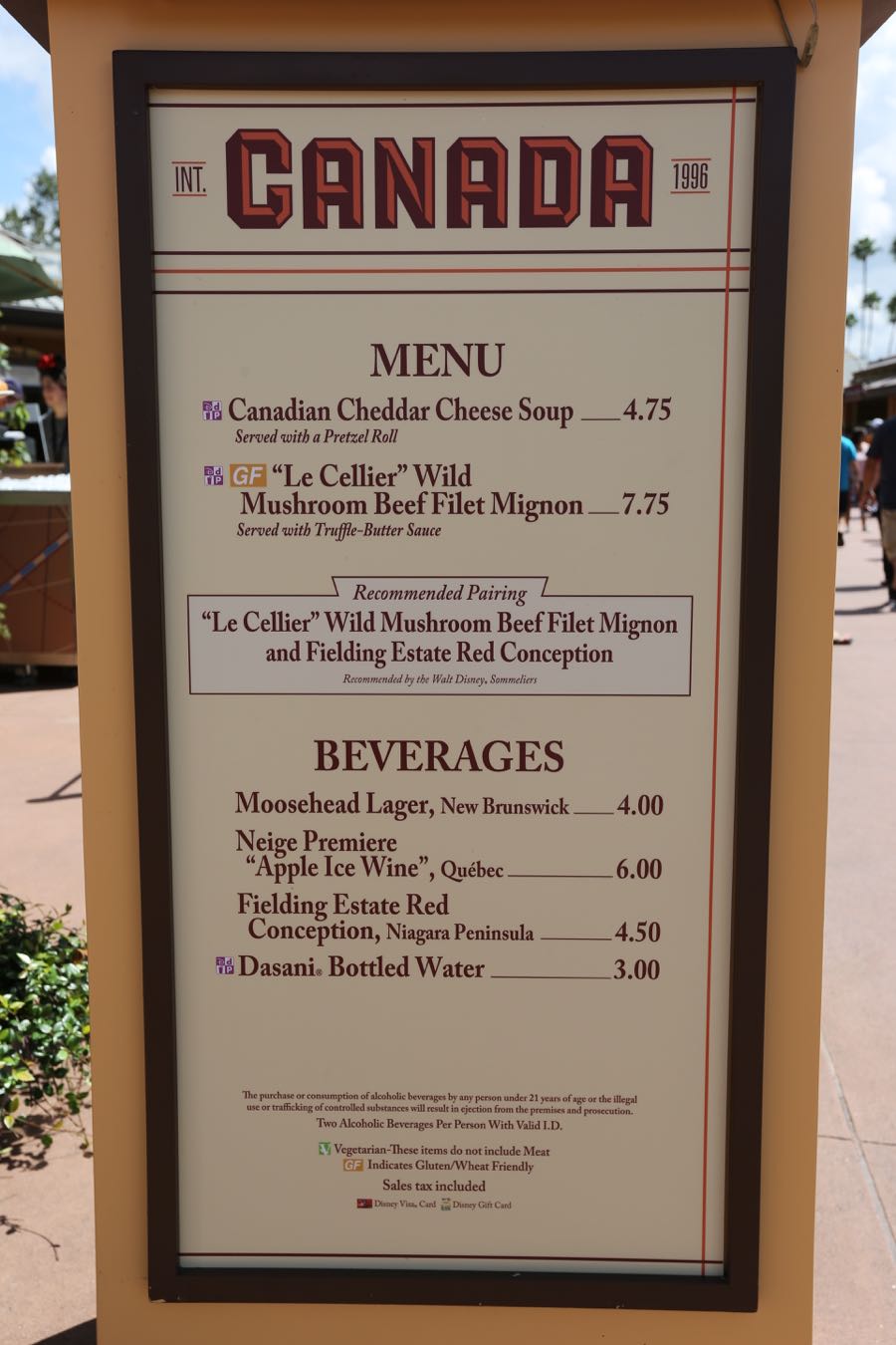 Epcot-food-wine-festival-2016-043