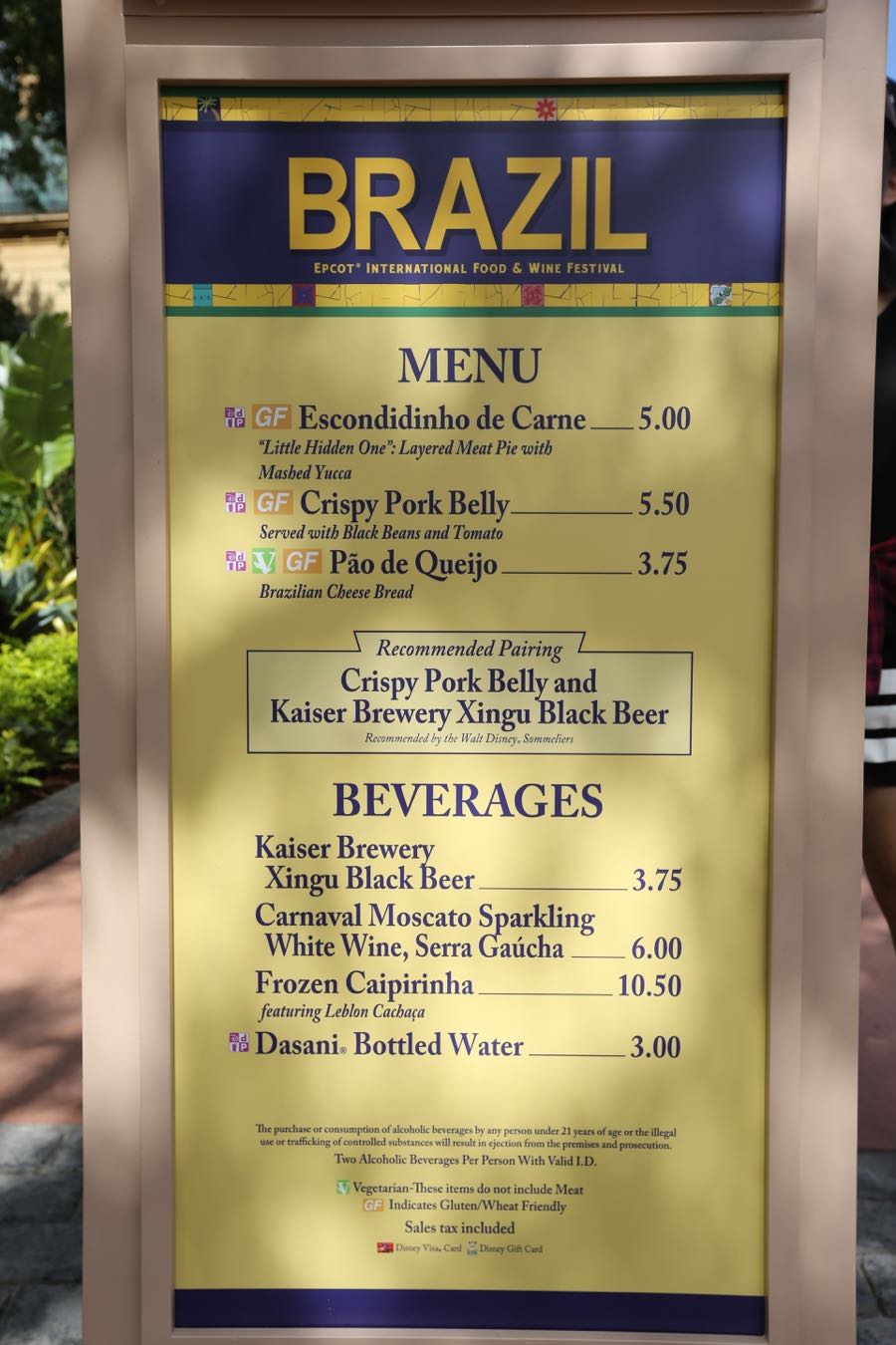 Epcot-food-wine-festival-2016-051