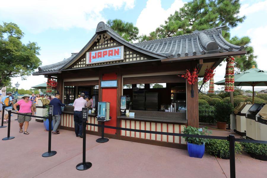 Epcot-food-wine-festival-2016-059