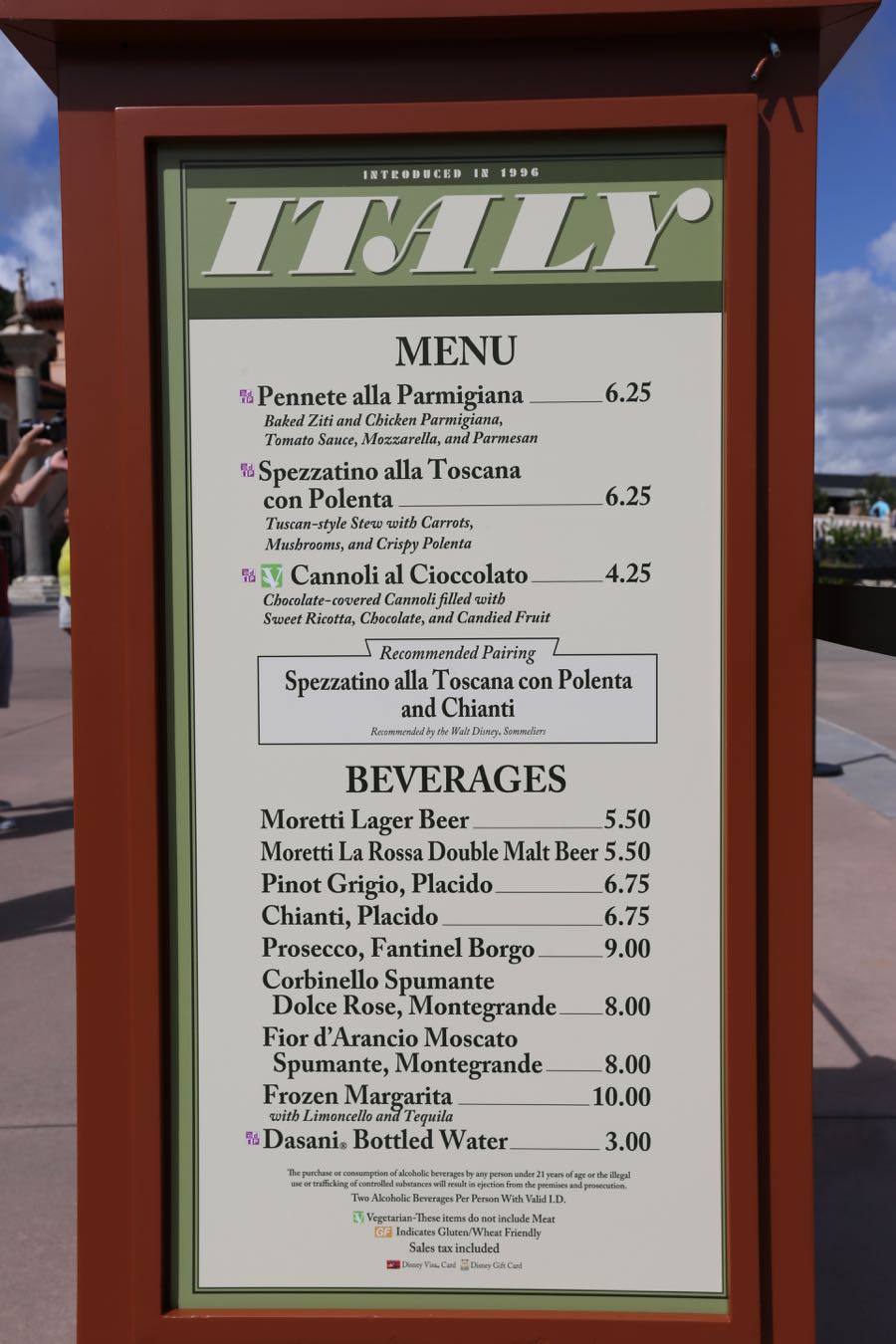 Epcot-food-wine-festival-2016-064