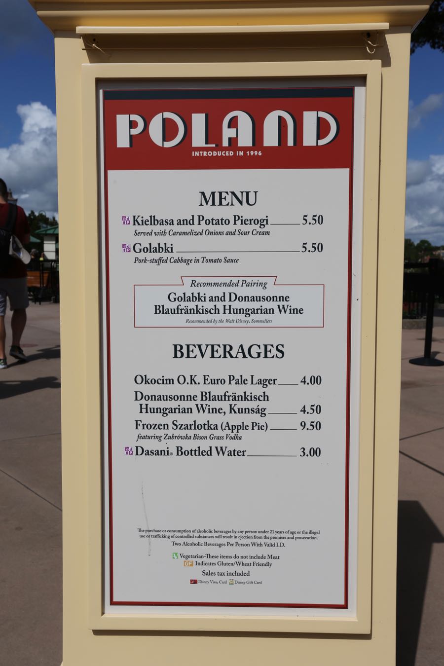 Epcot-food-wine-festival-2016-066