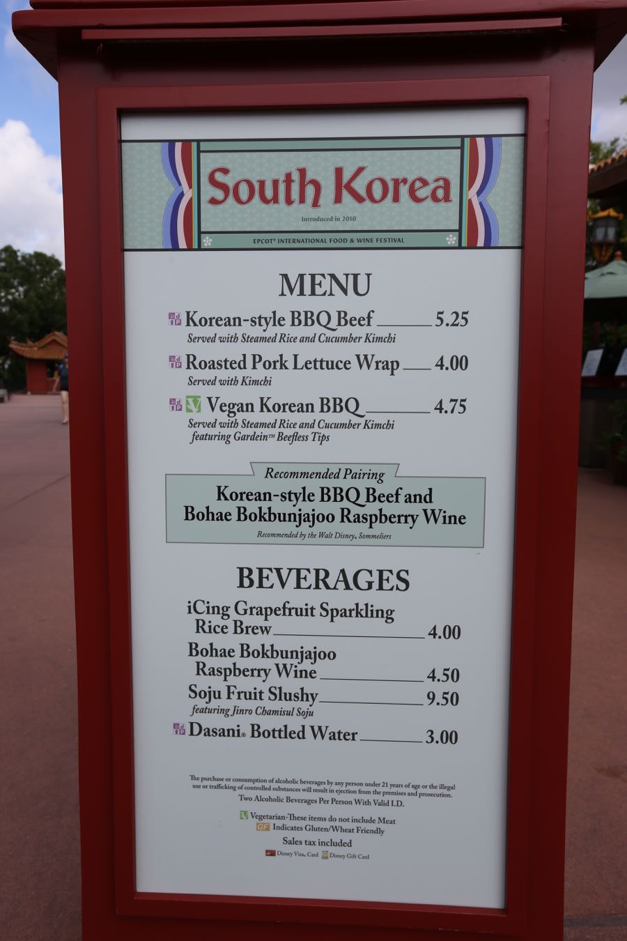 Epcot-food-wine-festival-2016-076