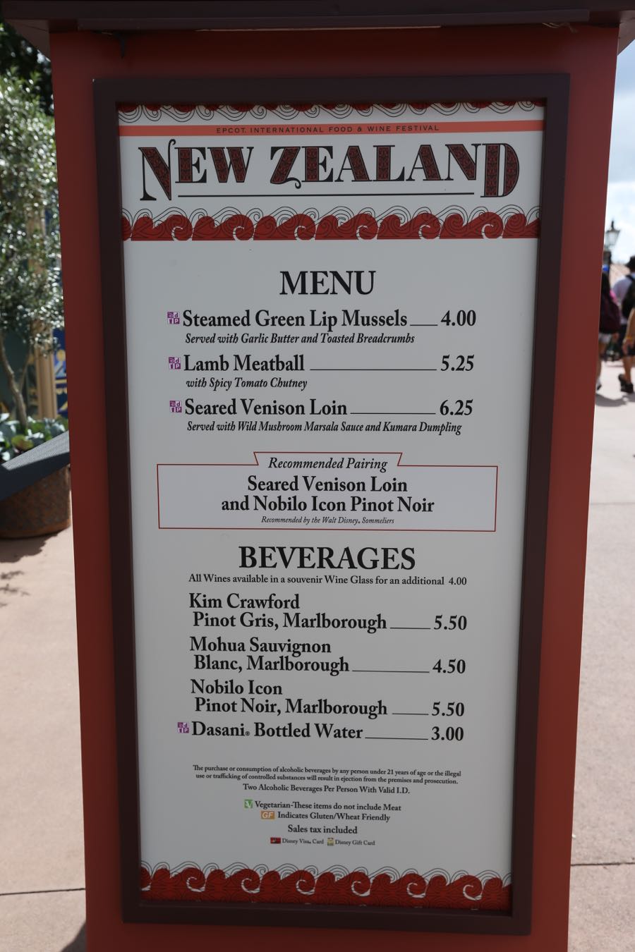 Epcot-food-wine-festival-2016-085