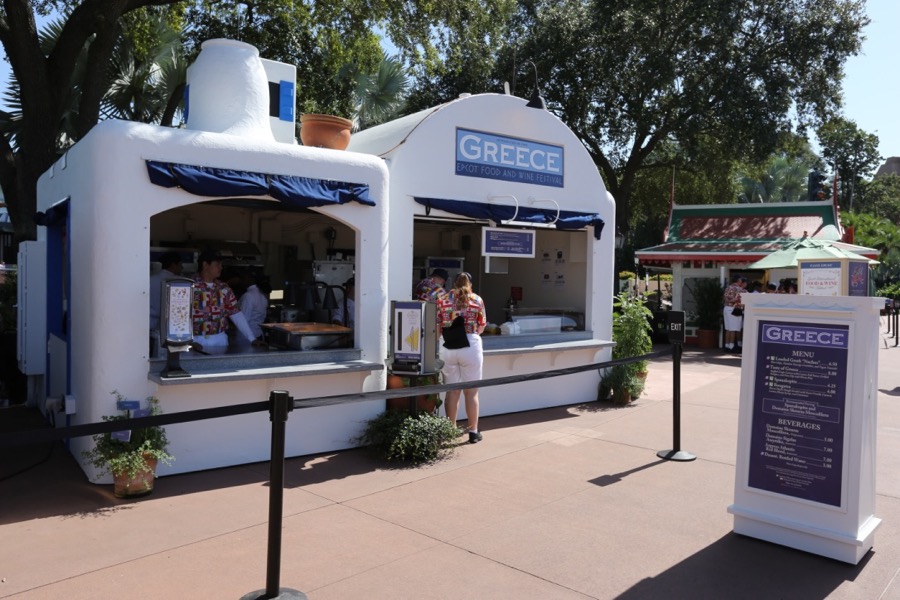 Epcot-Food-Wine-Festival-2017-040