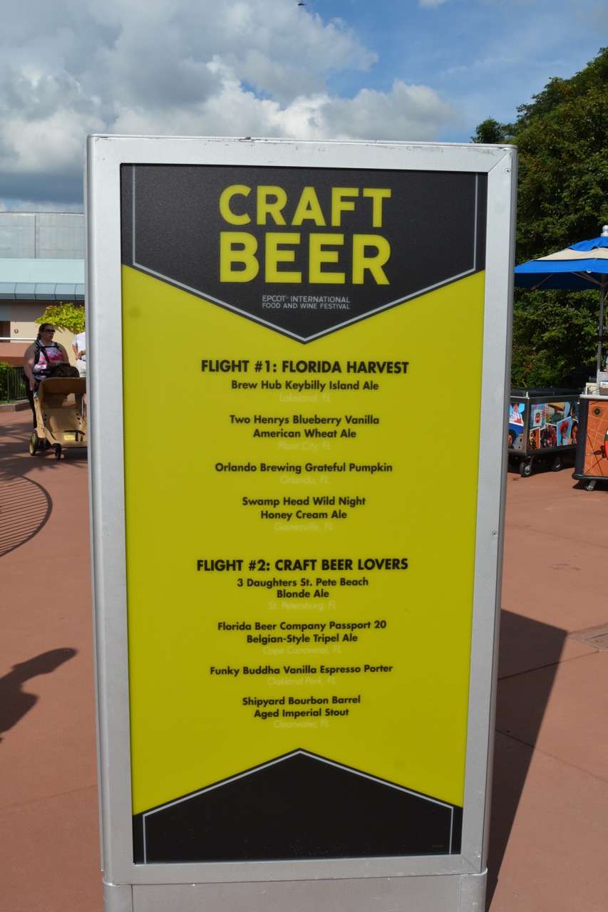 Epcot-Food-Wine-Menus-2015-203