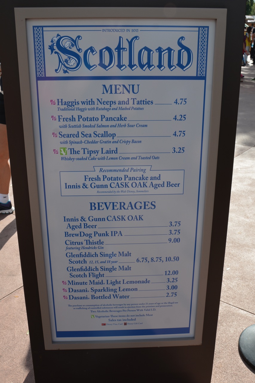 Epcot-Food-Wine-Menus-2015-205