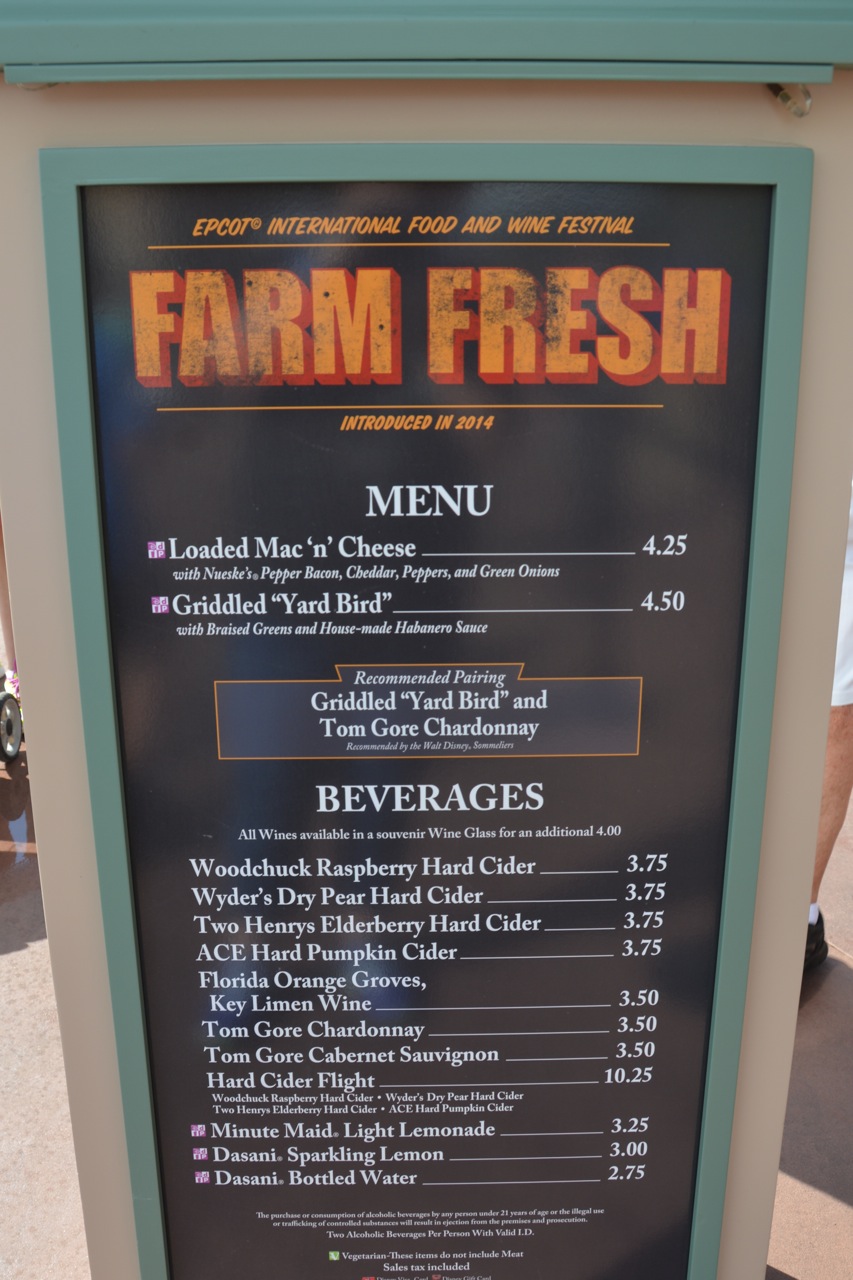 Epcot-Food-Wine-Menus-2015-206