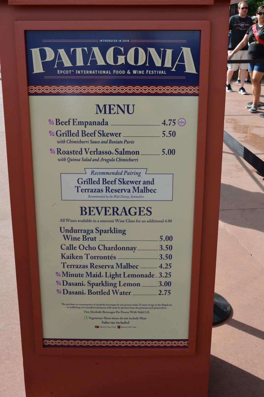 Epcot-Food-Wine-Menus-2015-207