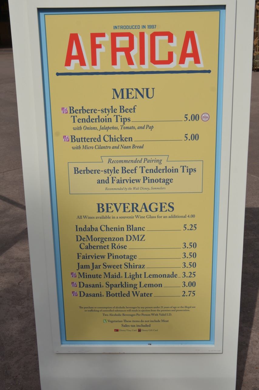 Epcot-Food-Wine-Menus-2015-213