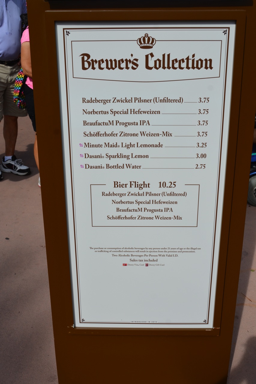 Epcot-Food-Wine-Menus-2015-214