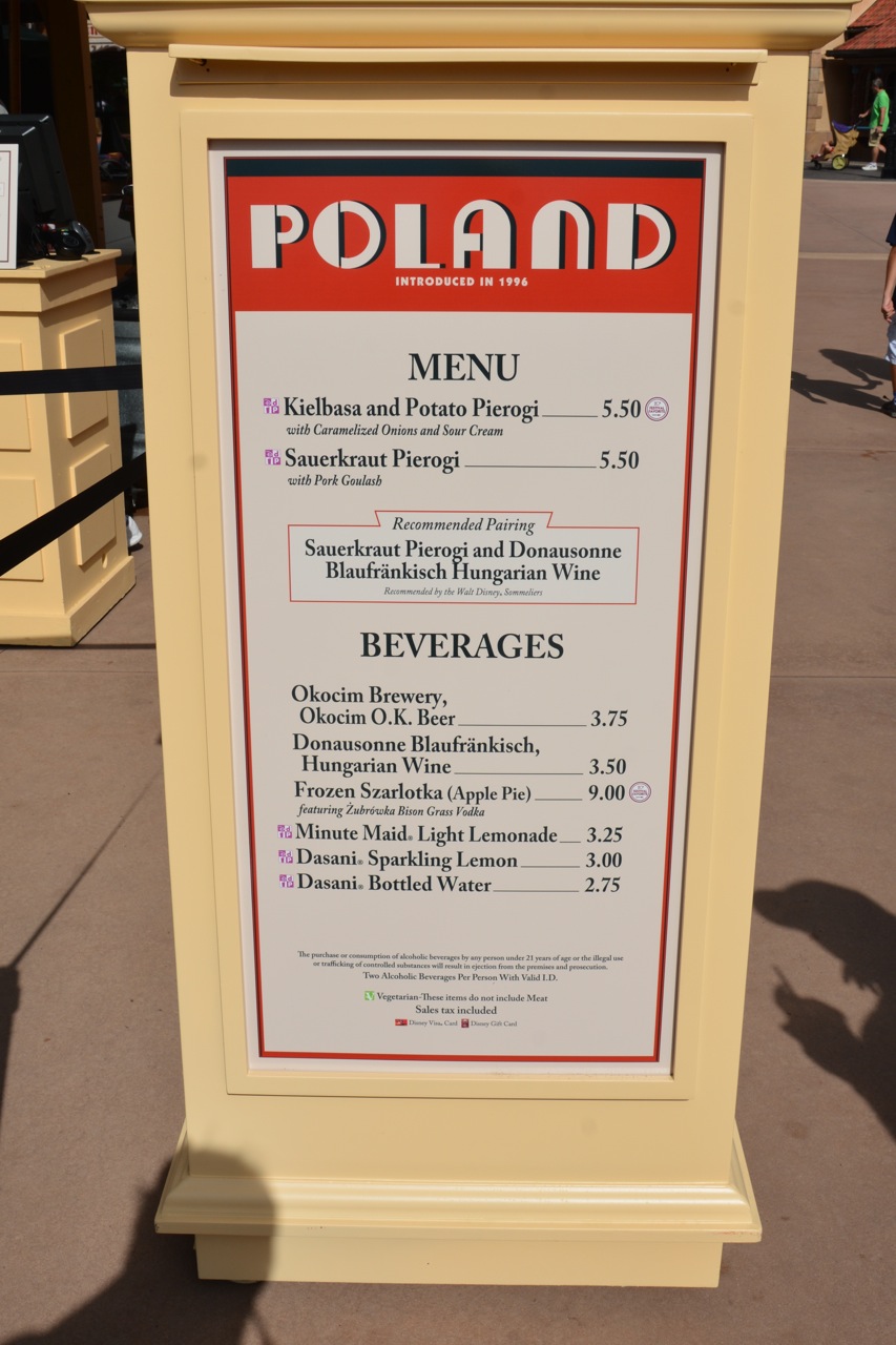 Epcot-Food-Wine-Menus-2015-216