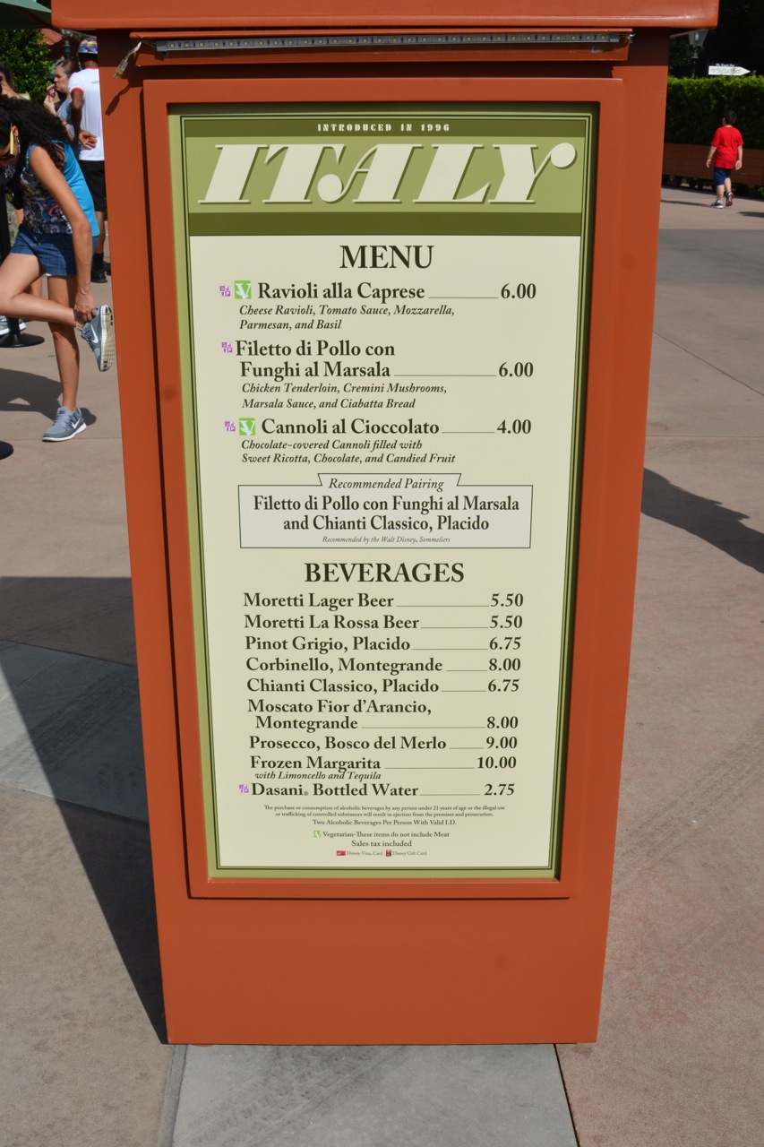 Epcot-Food-Wine-Menus-2015-217