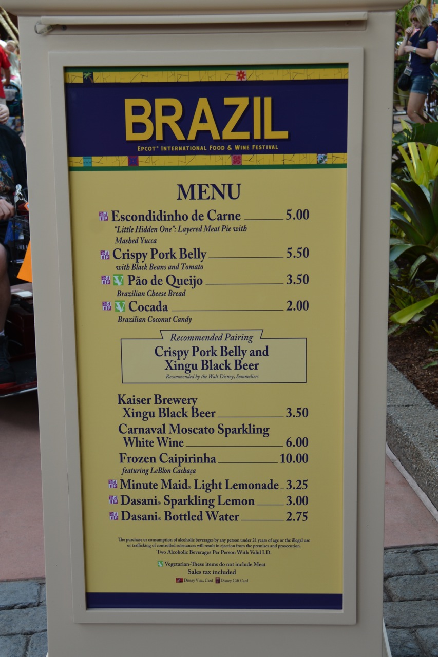 Epcot-Food-Wine-Menus-2015-222