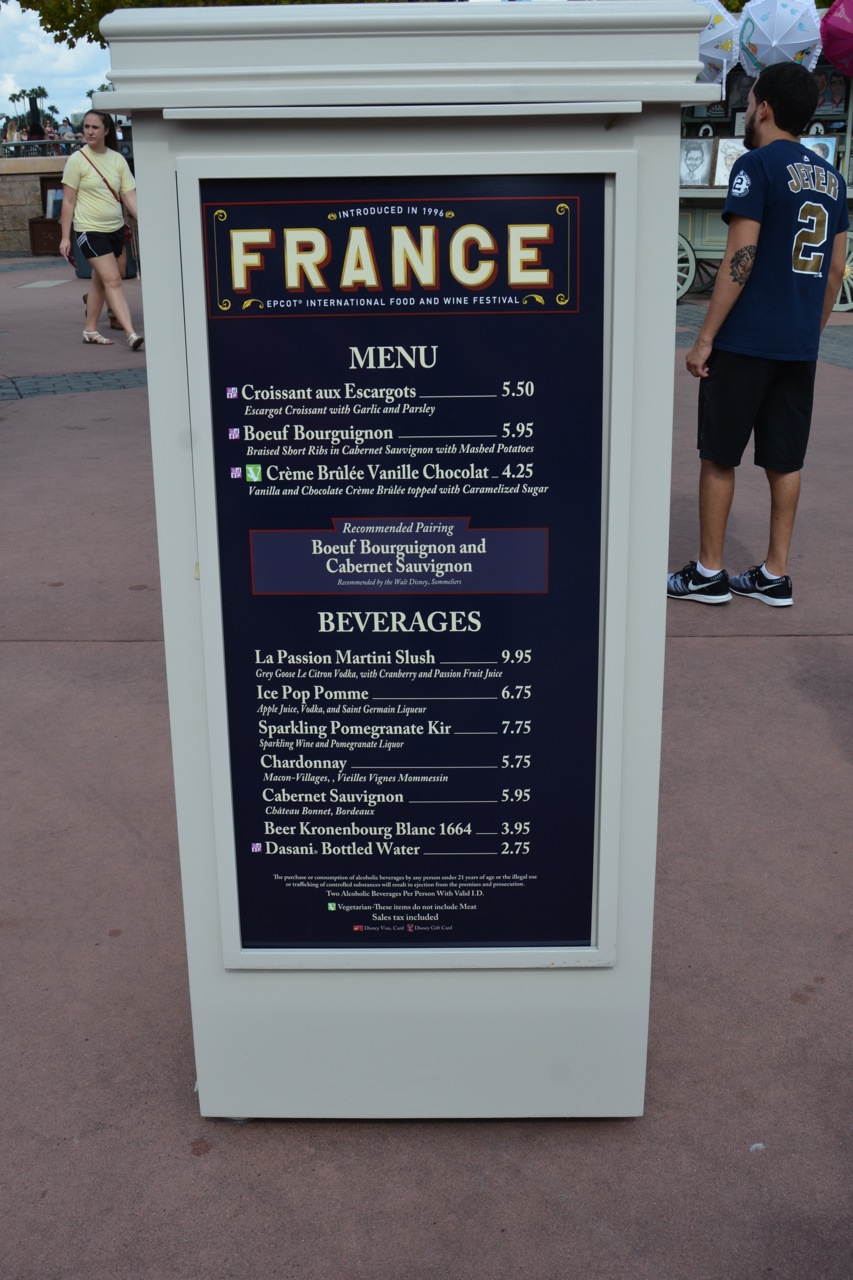 Epcot-Food-Wine-Menus-2015-223