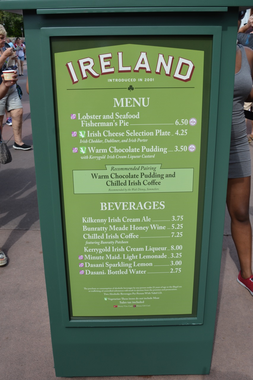 Epcot-Food-Wine-Menus-2015-224