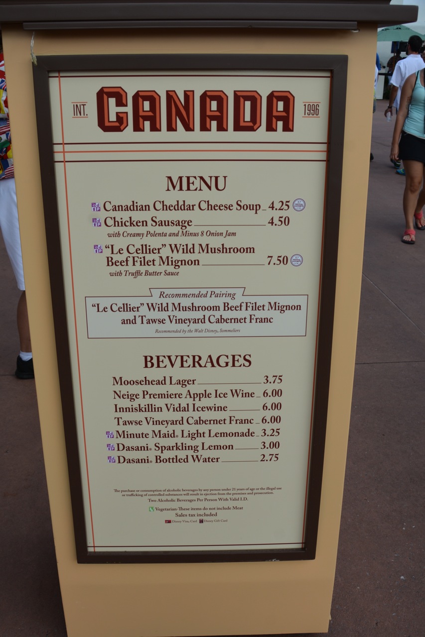 Epcot-Food-Wine-Menus-2015-225