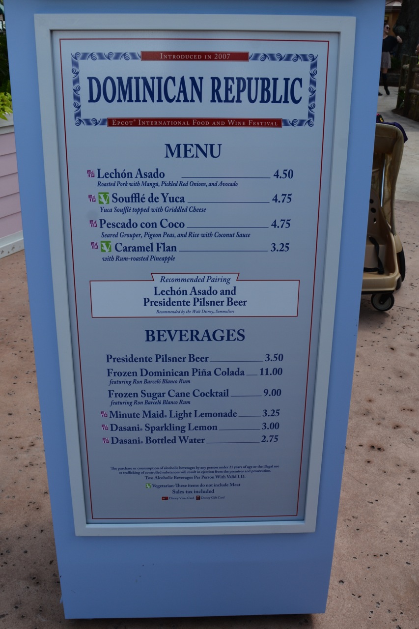 Epcot-Food-Wine-Menus-2015-227