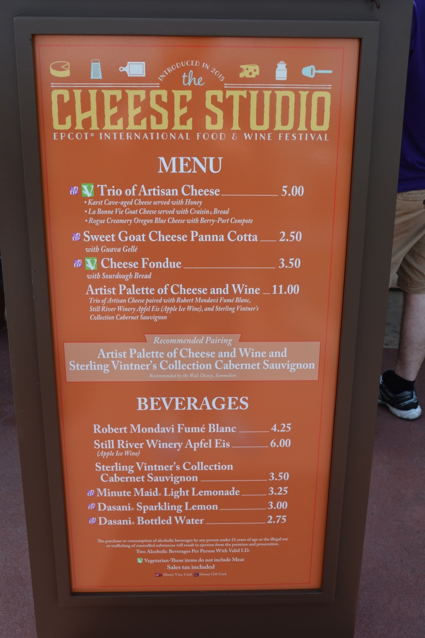 Epcot-Food-Wine-Menus-2015-228