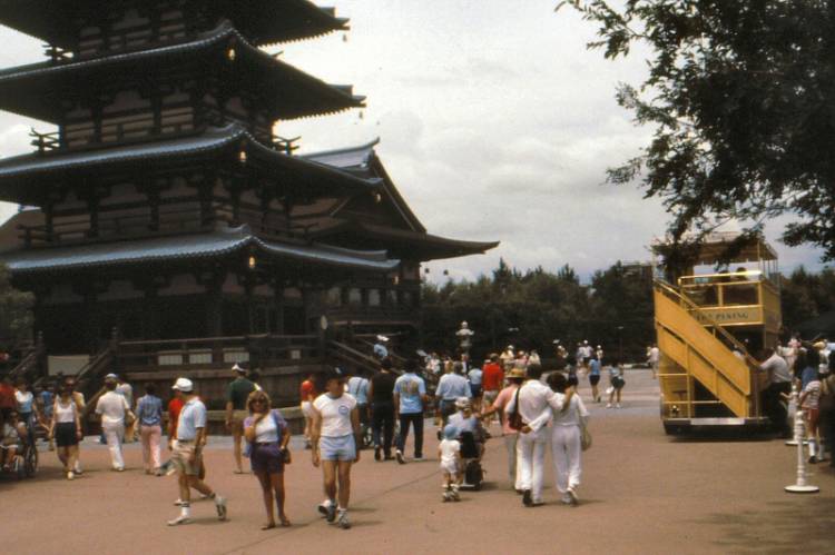 Epcot - Japan