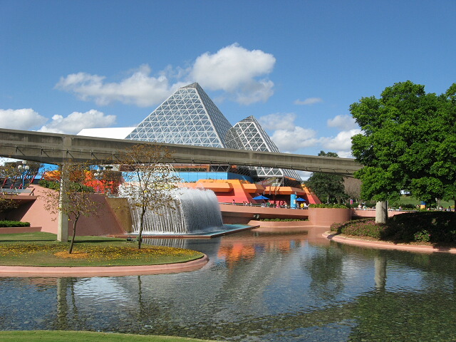 Epcot March 2009