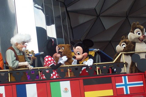 Epcot opening