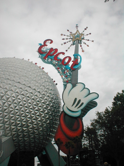 Epcot