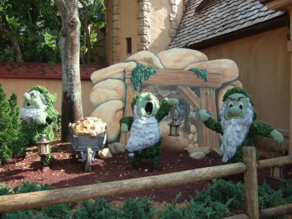 Epcot
