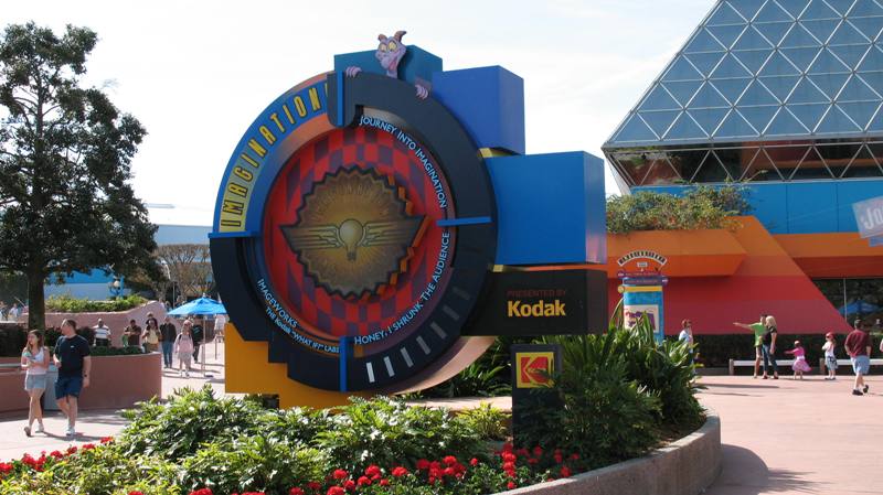 Epcot