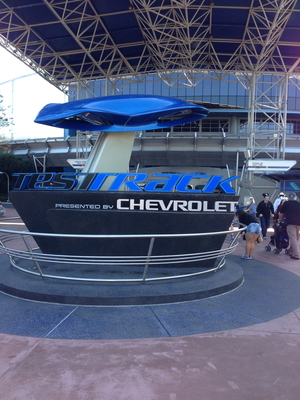 Epcot