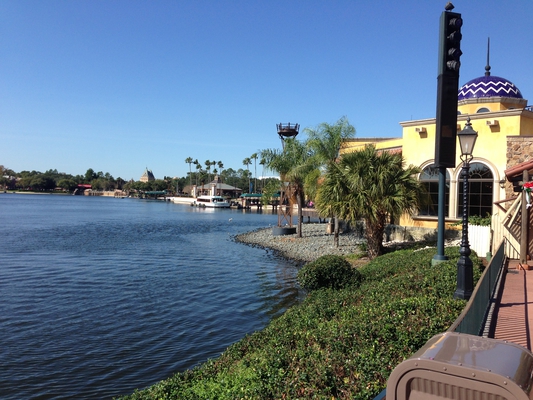 Epcot