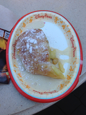 Epcot