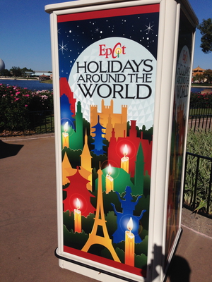 Epcot
