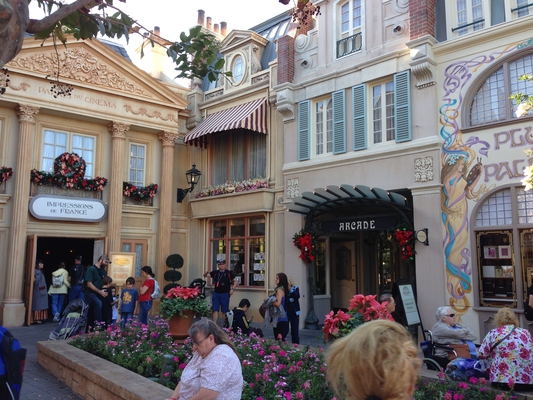 Epcot