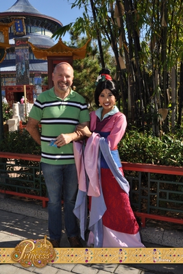 Epcot