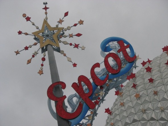 Epcot1