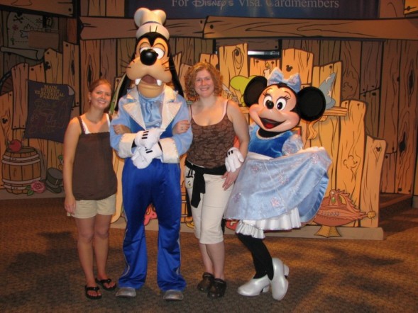 epcot23