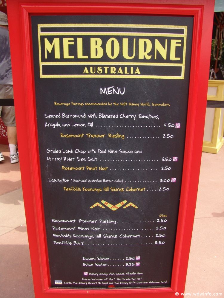 Epcot_Food_and_Wine_Festival_042