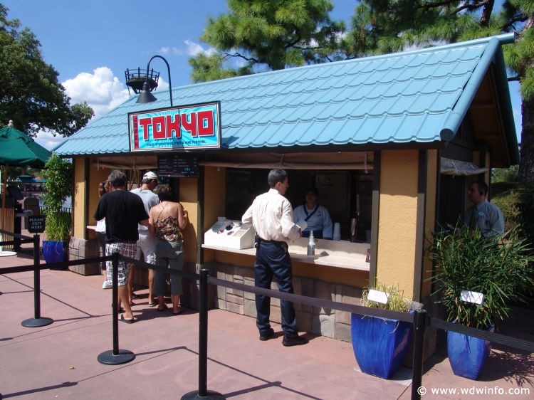 Epcot_Food_and_Wine_Festival_069