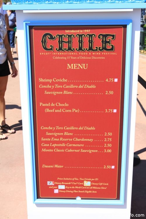 Epcot_Food_Wine_Festival_07