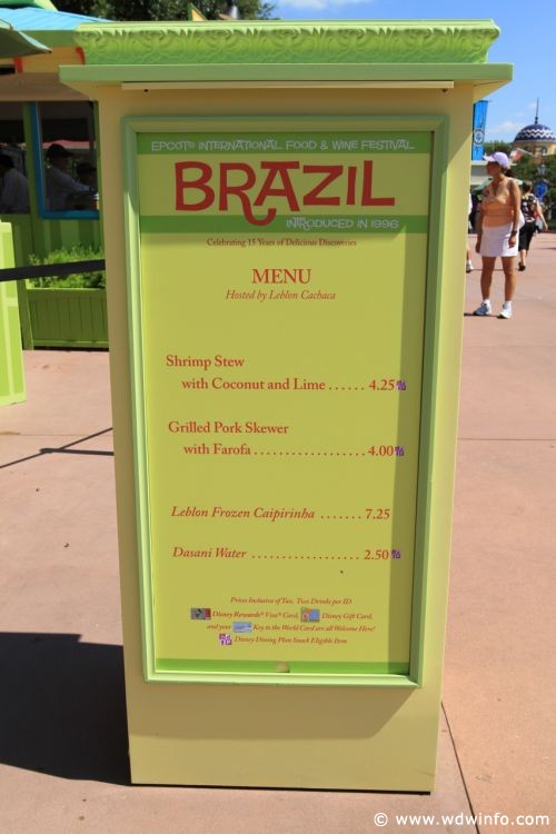 Epcot_Food_Wine_Festival_13